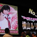 【TGS 2012】東京ゲームショウに「アイドリング!!!」「SUPER☆GiRLS」「東京女子流」「Cheeky Parade」が集結！スペシャルライブも披露