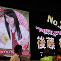 【TGS 2012】東京ゲームショウに「アイドリング!!!」「SUPER☆GiRLS」「東京女子流」「Cheeky Parade」が集結！スペシャルライブも披露