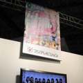 【TGS 2012】東京ゲームショウに「アイドリング!!!」「SUPER☆GiRLS」「東京女子流」「Cheeky Parade」が集結！スペシャルライブも披露