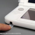 ゲームテック、保護カバーやタッチペンなど3DS LL用アクセサリー3種発売