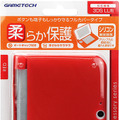 ゲームテック、保護カバーやタッチペンなど3DS LL用アクセサリー3種発売