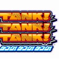 Wii U版だけの新モードも登場『TANK! TANK! TANK!』詳細が明らかに