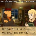 【TGS 2012】衝撃の発表から2年、完成目前となった『レイトン教授VS逆転裁判』について竹下プロデューサーに訊く