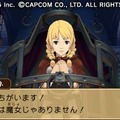 【TGS 2012】衝撃の発表から2年、完成目前となった『レイトン教授VS逆転裁判』について竹下プロデューサーに訊く