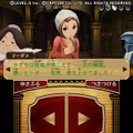 【TGS 2012】衝撃の発表から2年、完成目前となった『レイトン教授VS逆転裁判』について竹下プロデューサーに訊く