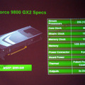 NVIDIA、ハイエンドGPU「GeForce 9800 GX2」を発表