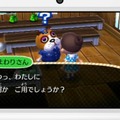 【Nintendo Direct】『とびだせ どうぶつの森』10月5日20時より ― 新要素を中心に紹介