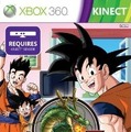 あの名シーンを体現『ドラゴンボールZfor Kinect』最新ゲームプレイ映像5本公開