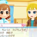 看護師さんなりきり体験『ピカピカナース物語2』のゲーム内容などが明らかに