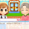 看護師さんなりきり体験『ピカピカナース物語2』のゲーム内容などが明らかに