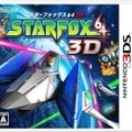 SDカードの用意はOK？旧作3DSソフトダウンロード版8本の必要容量まとめ