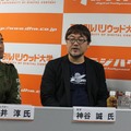 映画「バイオハザード ダムネーション」神谷監督が制作過程を語る ― 特別講義レポ（前編）