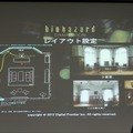 映画「バイオハザード ダムネーション」神谷監督が制作過程を語る ― 特別講義レポ（前編）