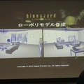 映画「バイオハザード ダムネーション」神谷監督が制作過程を語る ― 特別講義レポ（前編）