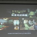 映画「バイオハザード ダムネーション」神谷監督が制作過程を語る ― 特別講義レポ（前編）