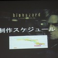 映画「バイオハザード ダムネーション」神谷監督が制作過程を語る ― 特別講義レポ（前編）