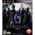 『BIOHAZARD 6』初動は67万本、『ウイイレ2012』『ソールトリガー』などPSハードの新作が賑わう・・・週間売上ランキング(10月1日～7日)