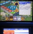 3DSで画面は2画面になっているので、手元で色々な情報を確認できて便利です。