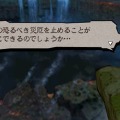 『ブレイブリーデフォルト』製品版で使える新たなARマーカーを公開