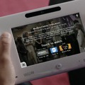 製品版のWII U GamePad