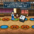 何が起きるか分からない！？初のボードゲーム化『銀魂のすごろく』最新情報