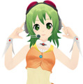 Megpoid GUMI