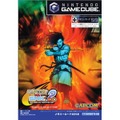 『CAPCOM VS. SNK 2 EO』パッケージ