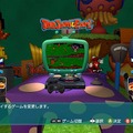 セガ、『トージャム&アールコレクション』配信日決定 ― 『2』日本初上陸、オンラインプレイも対応