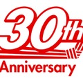コーエー30周年記念ロゴを制定、記念タイトルを順次