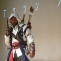 【UBIDAY2012】『アサシン クリード III』2人の主人公が生アフレコを披露 ― ダンテさんもゲスト登場