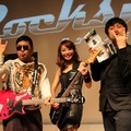 【UBIDAY2012】ダイノジの二人が『ロックスミス』でギターの腕前を披露!? 美しすぎるギタリストも登場