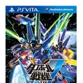 PS Vita版『ダンボール戦機W』パッケージ