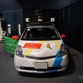 Googleストリートビュー撮影車