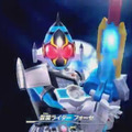 仮面ライダーフォーゼ コズミックステイツ