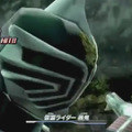 仮面ライダー轟鬼