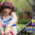 『ロリポップチェーンソー』×「日本ツインテール協会」コラボ企画始動、ロリチェンガールがチェーンソー片手に登場