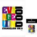 名古屋にエヴァにまつわる100品目　展覧会「EVANGELION100.0」名古屋PARCOで開催