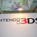 3DSがメインで、他のハードはなし