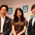 【フォトレポート】吉高由里子さんの本領発揮!? 無料通話アプリ「comm」スタート発表会