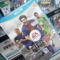 『FIFA 13』パッケージ表