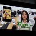 スギちゃん、途中で失踪？！Amebaスマホ新CM発表会をフォトレポートでお届け