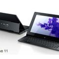 Windows8搭載のスライダーハイブリッドPC「VAIO Duo 11」