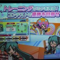 「理想のミクを育てる」『初音ミク ライフステージプロデューサー』12月上旬登場 