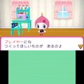 『おうちまいにち たまごっち』ゲームに登場するミニゲームを紹介、ミュージックビデオもチェック