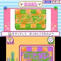 『おうちまいにち たまごっち』ゲームに登場するミニゲームを紹介、ミュージックビデオもチェック