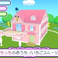 『おうちまいにち たまごっち』ゲームに登場するミニゲームを紹介、ミュージックビデオもチェック