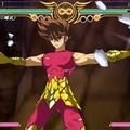 『聖闘士星矢Ω アルティメットコスモ』幻の鱗衣「トリトンの鱗衣」が登場