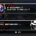 『仮面ライダー 超クライマックスヒーローズ』フレイムドラゴンが早速登場