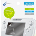 【Wii Uアクセサリーガイド】液晶保護フィルム、全28商品を紹介