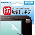 【Wii Uアクセサリーガイド】液晶保護フィルム、全28商品を紹介